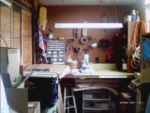 Home Workshop